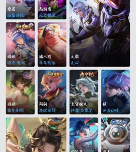 v8有紫瑶，天鹅之梦，名剑，倪克斯神谕，兔...