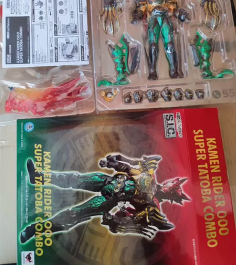 S.I.C. sic 未来联组 超级联组 ...