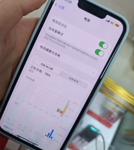 99新苹果，黑色，充电7次，开机1/27开...