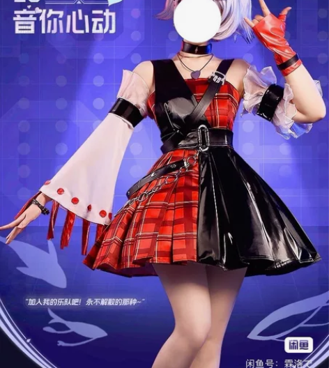 小乔音你心动cos s码，穿了一次校运会2...