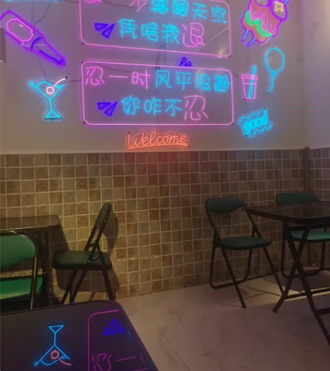 120收个安卓q区 无双飞将 马超fmvp...