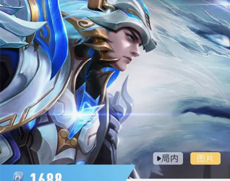 马超无双飞将，Q区 感兴趣的话点“我想要”...