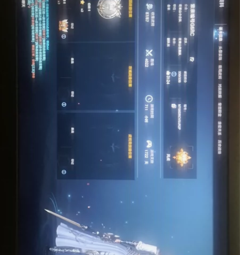 #游戏帐号#铁甲雄兵区662级风虎号，全武...