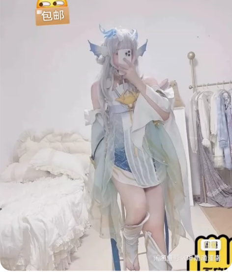 秀琴家西施游龙清影s码 大全套全身暗纹带龙...