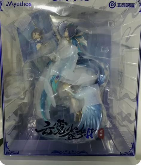 王者荣耀虞姬典藏云霓雀翎手办，全新未开，北...