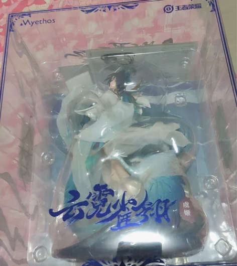 王者荣耀正版 Myethos云霓雀翎 虞姬...