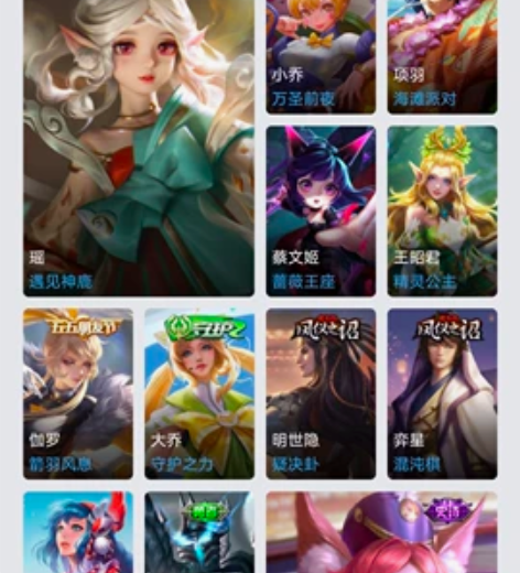 急出急出！标价可小刀aqv7号，貂蝉典藏击...