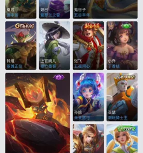 猫影幻舞，偶像歌手，白晶晶，遇见神鹿，紫霞...