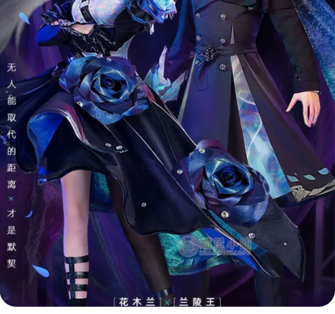 预售 默契交锋花木兰cos大全套贴片毛+镭...