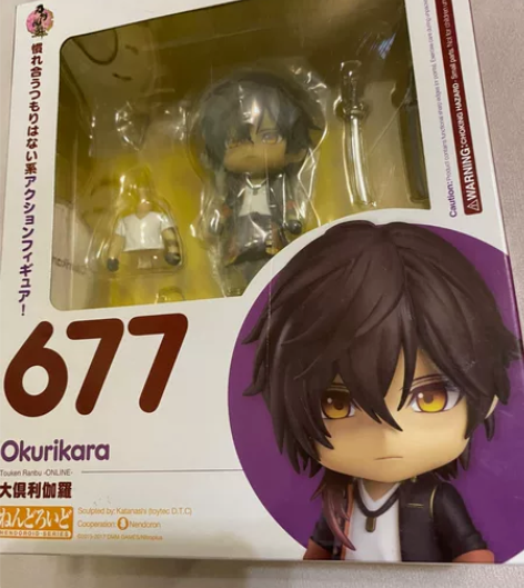 gsc 粘土人 大俱利伽罗 刀剑乱舞 gs...