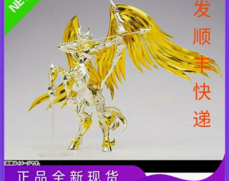 【模王传奇】全新万代圣衣神话ex黄金魂神射...