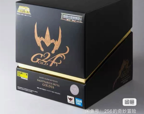 【高价收购】全新未拆24k射手 标价收购全...