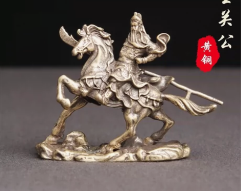 做旧纯黄铜骑马关羽桌面摆件武圣关公招财摆饰...