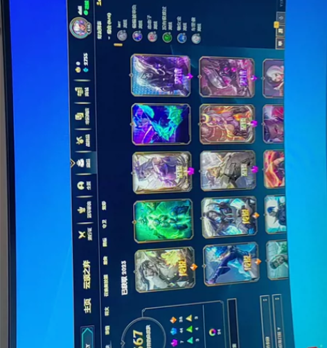 德玛西亚账号 好看短位id 云顶大师 幻龙...