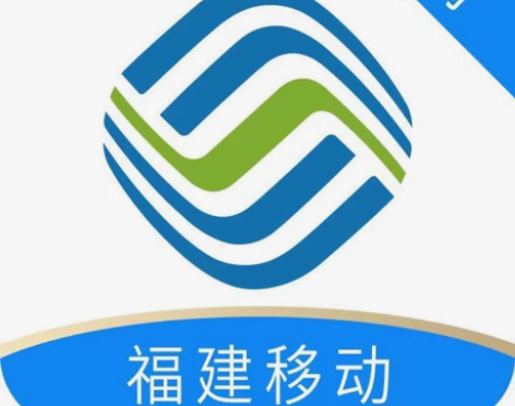 福建移动58葱65懂的来 需要开通省钱宝 ...