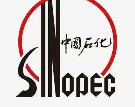 93折收中国石化（上海地区）充值 ，自用！...