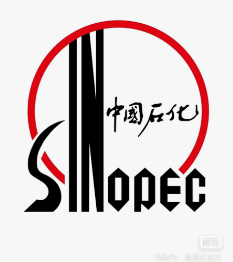 8折收中国石化加油充值直充,到账马上确认收...