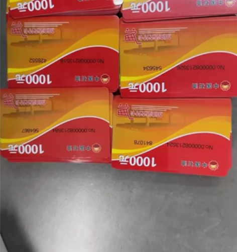 收收收，浙江中石化直充95折收，尽可能当天...