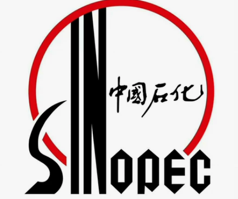 收收收～中石化，92折收中石化加油直充。 ...