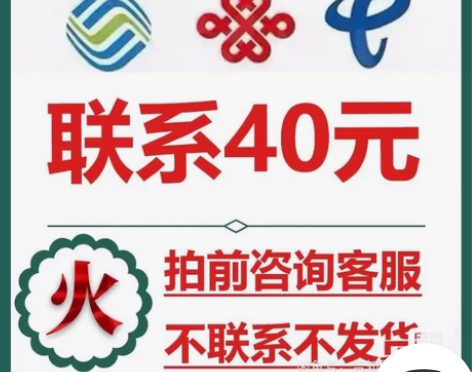 .限时秒杀花费慢充 支持全国移动联通9折 ...