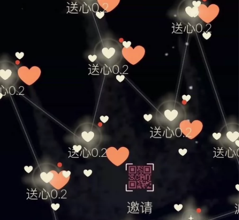 【光遇】0.4纯手工买心卖心，日出10心。...