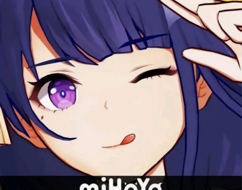 原神代肝 珊瑚宫心海突破材料 浮游晶化核/...