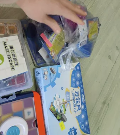 益智桌游,买5送1/——打包6套玩具,幼儿...