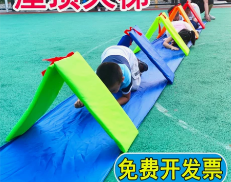 幼儿园屋顶天梯体智能感统训练器材钻洞跳格子...