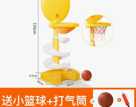 奥童 儿童篮球架宝宝可升降投球筐 家用室内...