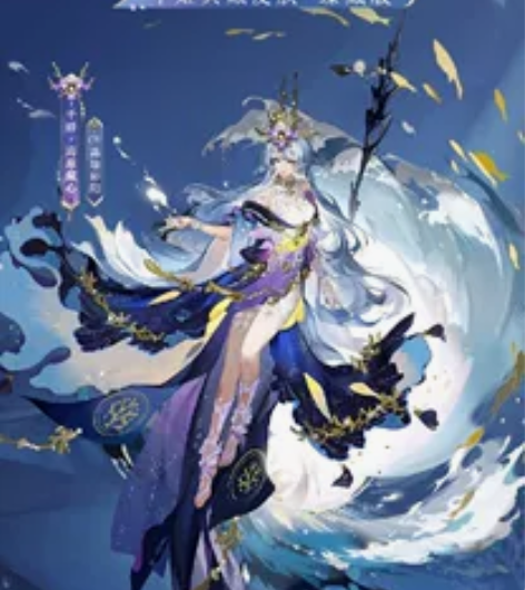 海原藏心千姬安卓安卓区阴阳师 售出不退不换...