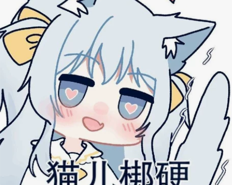 原神代肝-抓晶蝶 100只十元,看心情随机...