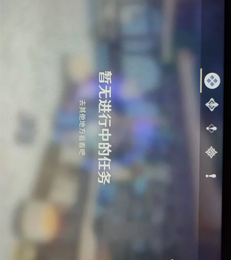 原神托管一个月60r 内容如下 1.每日+...