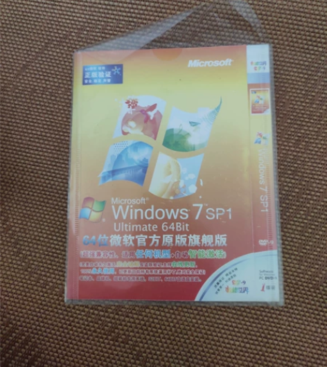 windows系统盘，经典盘，回忆盘，古董...