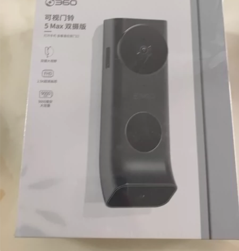 360可视门铃5Max双摄 【京东包邮】3...
