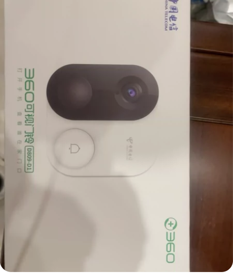 360可视门铃  智能高清摄像头  智能摄...