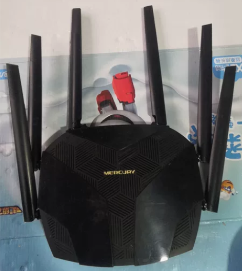 水星幻影路由d126g 1200m双频无线...
