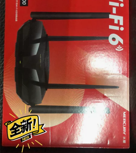 水星 X18G新品wifi 6 幻影路由1...