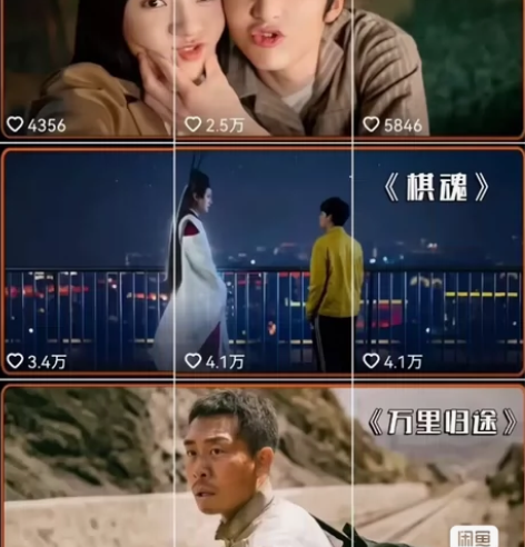 10w+影视解说素材，视频剪辑，文案剪辑解...