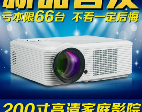 家用投影仪 高清家用投影机1080p 3D...