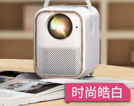 2022新款L1微小型便携迷你投影仪家用墙...