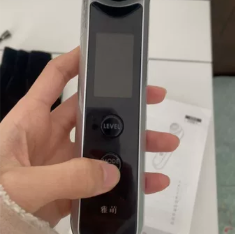 品牌型号： 雅萌HRF-11（沙龙版） 新...