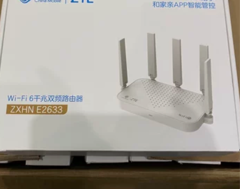 中兴e2633路由器 3000M移动定制 ...