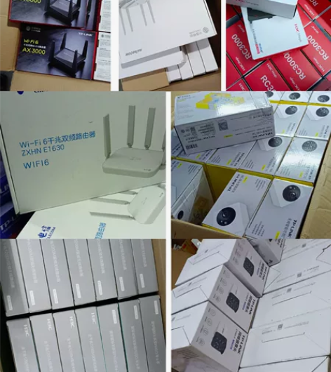 @所有老板库存告急！！！ 不限量求购全新路...