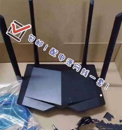 包邮闲置二手腾达AC6  AC1200M无...