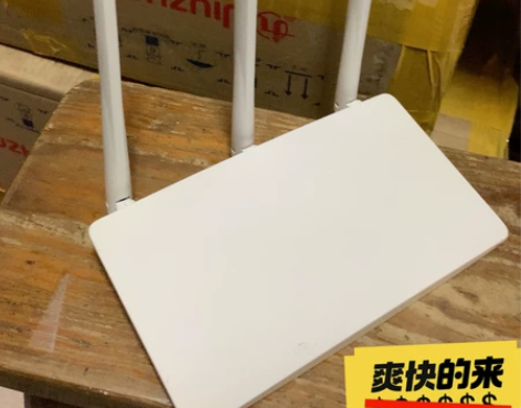 二手MERCURY水星大功率无线路由器超强...