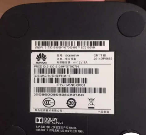 华为EC6108v9机顶盒蓝色USB刷机包...