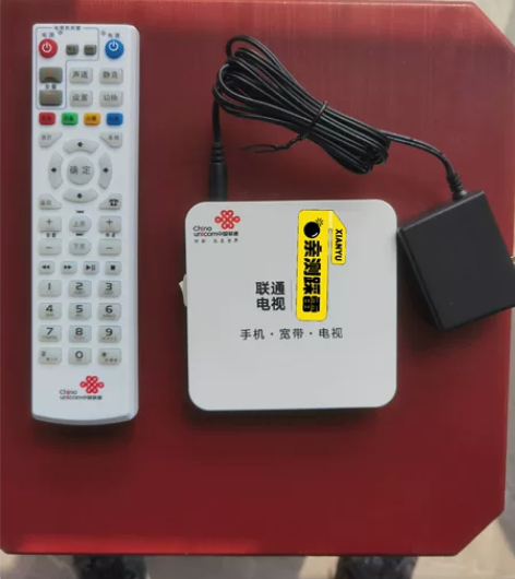 联通机顶盒 杰赛S65 九成新 已刷机 联...