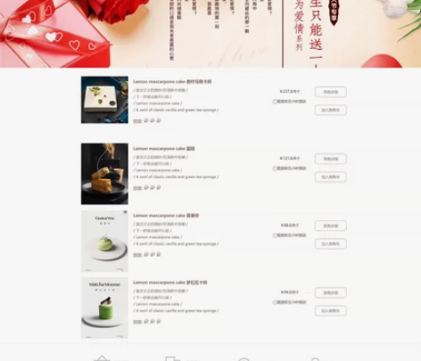 网页制作，网页完善，Java/网页/前后端...