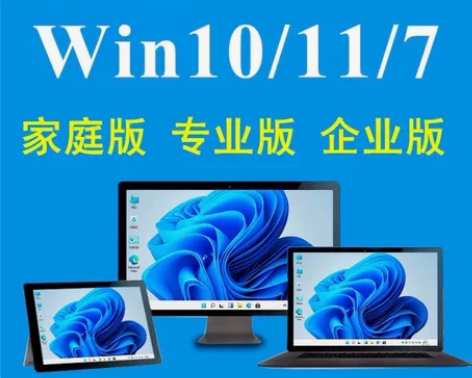 远程维修电脑、在线重装系统纯净版、重装做系...