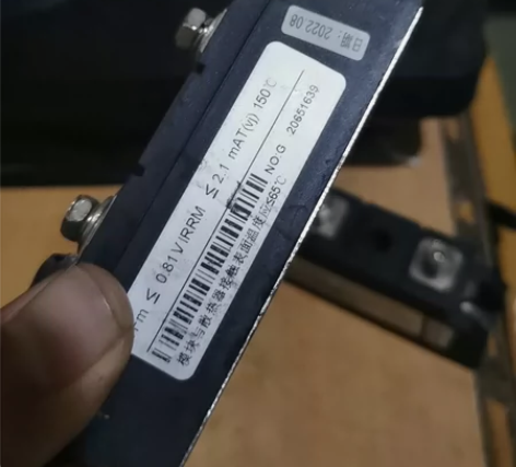 出两个八成新110安防互冲模块 感兴趣的话...